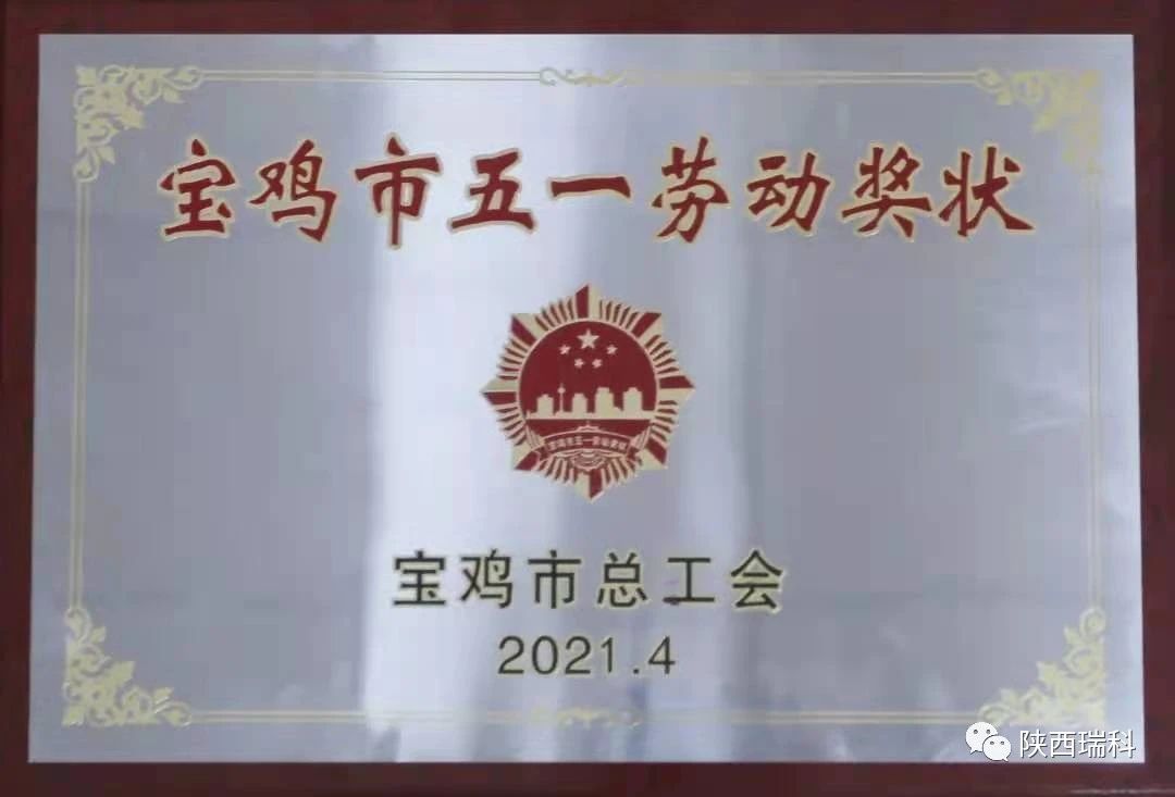 凯时娱乐·k66(中国游)官方网站